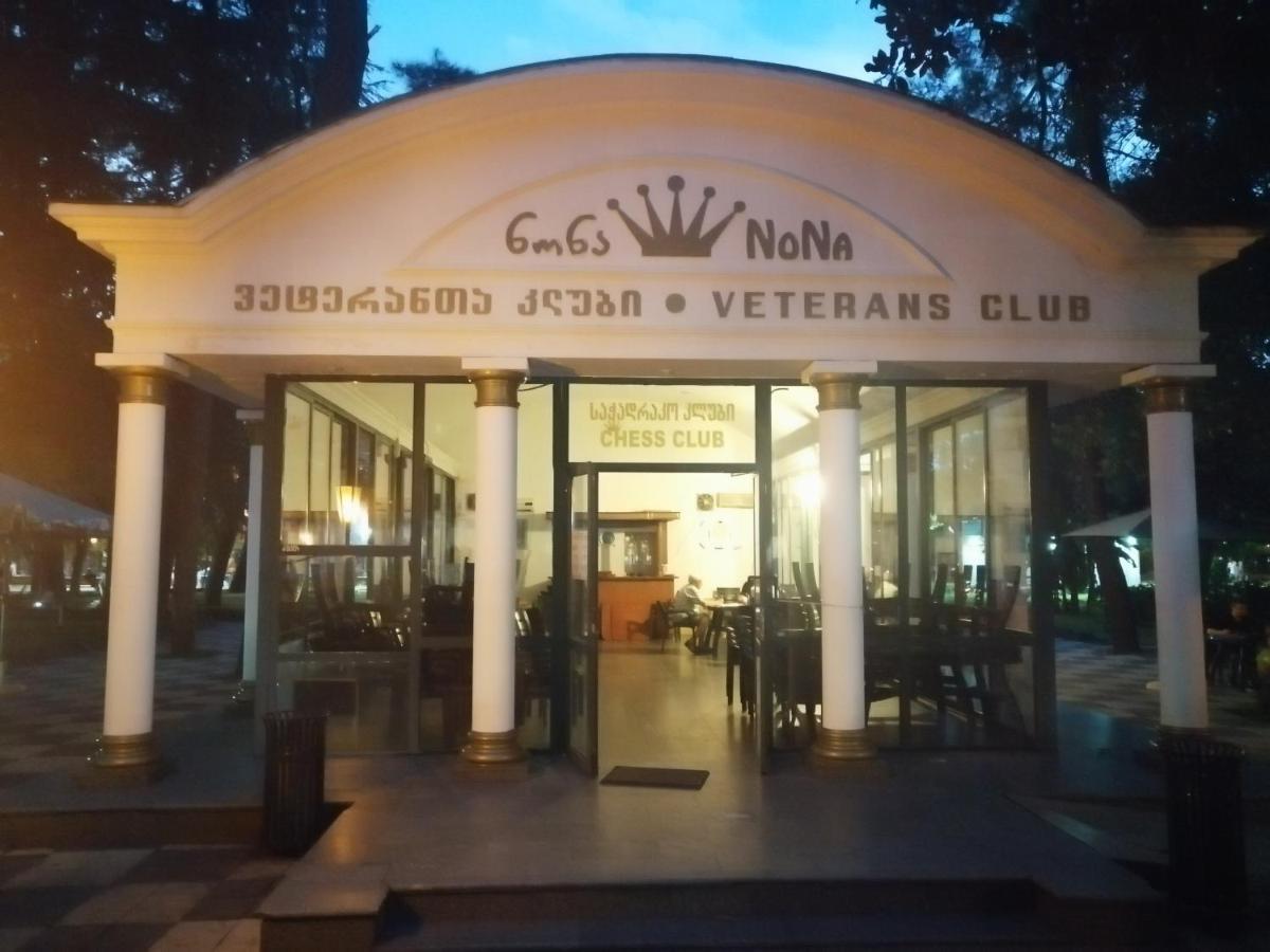 Apartments In The Historical Center Of Batumi, Near The Seaside Park المظهر الخارجي الصورة